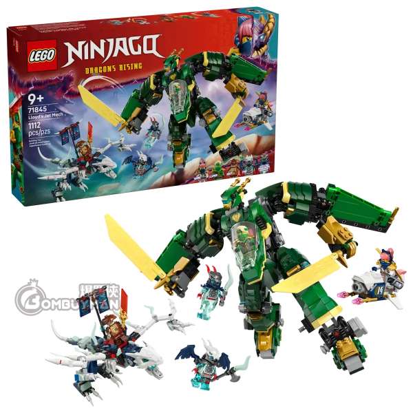 LEGO 71845 Lloyd’s Jet Mech 勞埃德的噴射機機械人 (Ninjago)