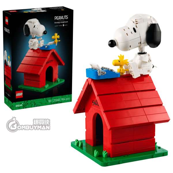 LEGO 21368 Peanuts: Snoopy's Doghouse 花生漫畫:史努比的狗屋 (Ideas)