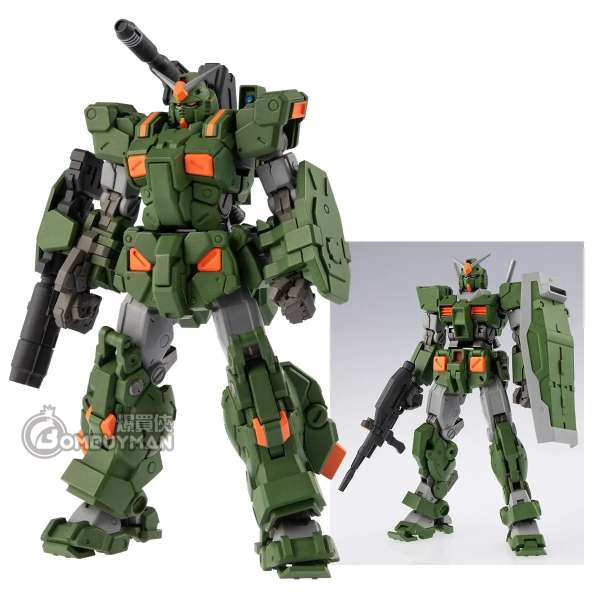 BANDAI - 機動戰士高達ARTIFACT PRO 全裝甲型高達 HCT-93239WO