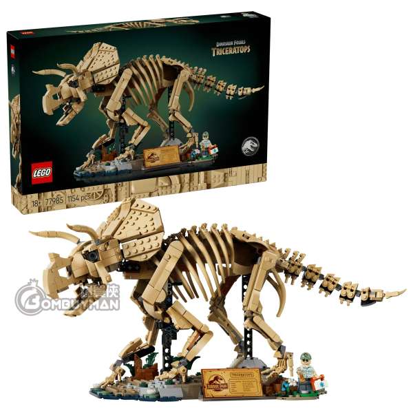 LEGO 77985 Dinosaur Fossils: Triceratops 恐龍化石:三角龍 (Jurassic World)