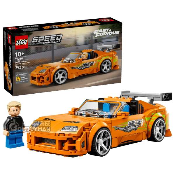 LEGO 77260 The Fast and The Furious Toyota Supra MK4《狂野時速》 (Speed Champions)