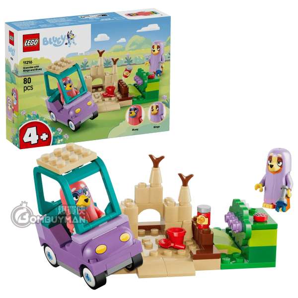 LEGO 11216 Grannies with Bingo and Bluey 賓果、布麗和老太太 (Bluey)