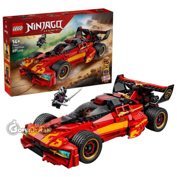 LEGO 71867 X-1 Ninja Charger 15th Anniversary (NINJAGO)