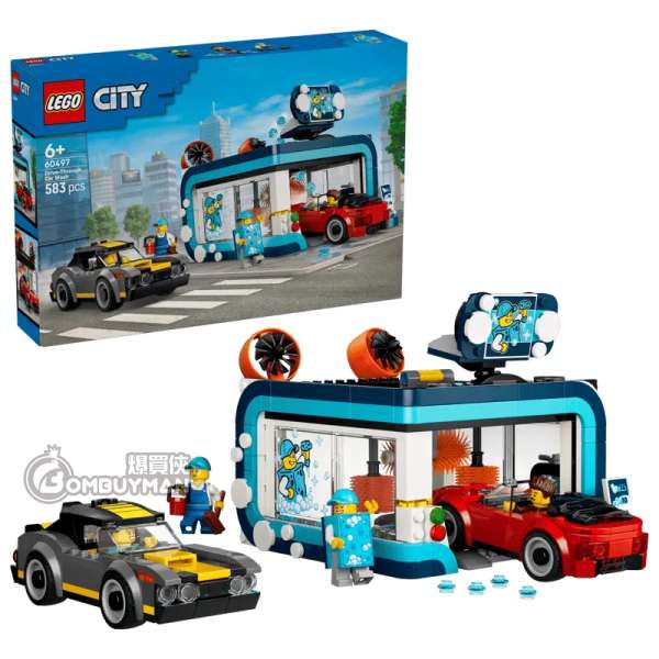 LEGO 60509 Harbor Freight Train with Crane & Truck 港口貨物列車和起重機與貨車 (City)