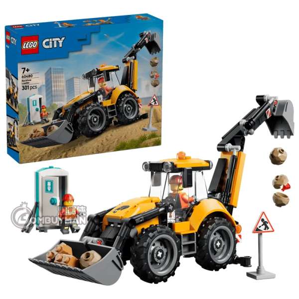LEGO 60480 Yellow Backhoe Loader 黃色反鏟裝載機 (City)