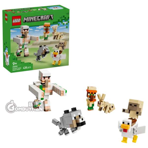 LEGO 21592 Chicken Jockey Desert Attack 雞騎士的沙漠大進擊 (Minecraft)