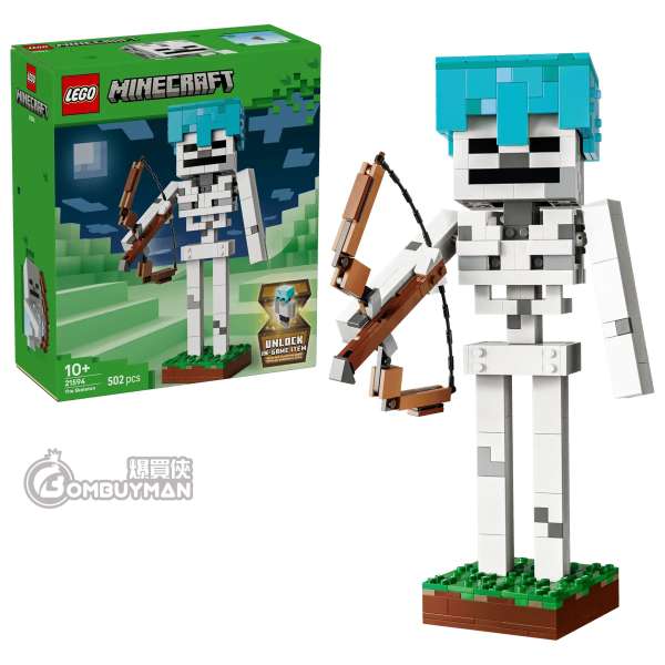 LEGO 21594 The Skeleton 骷髏 (Minecraft)