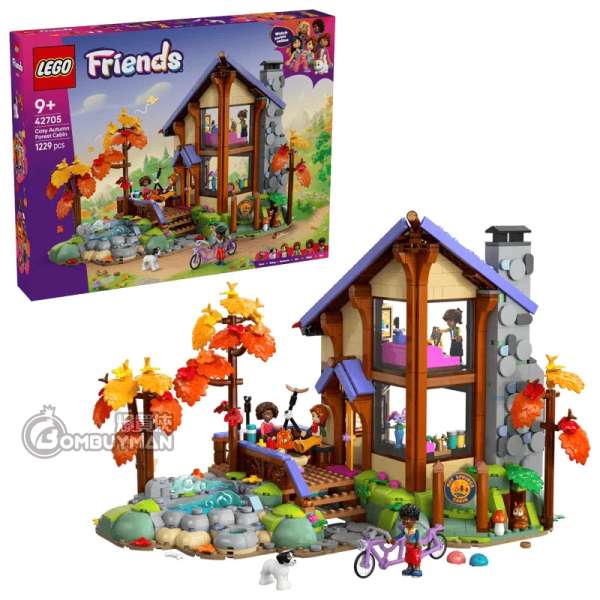 LEGO 42705 Cozy Fall Forest Cabin 溫馨秋季森林小屋 (Friends)