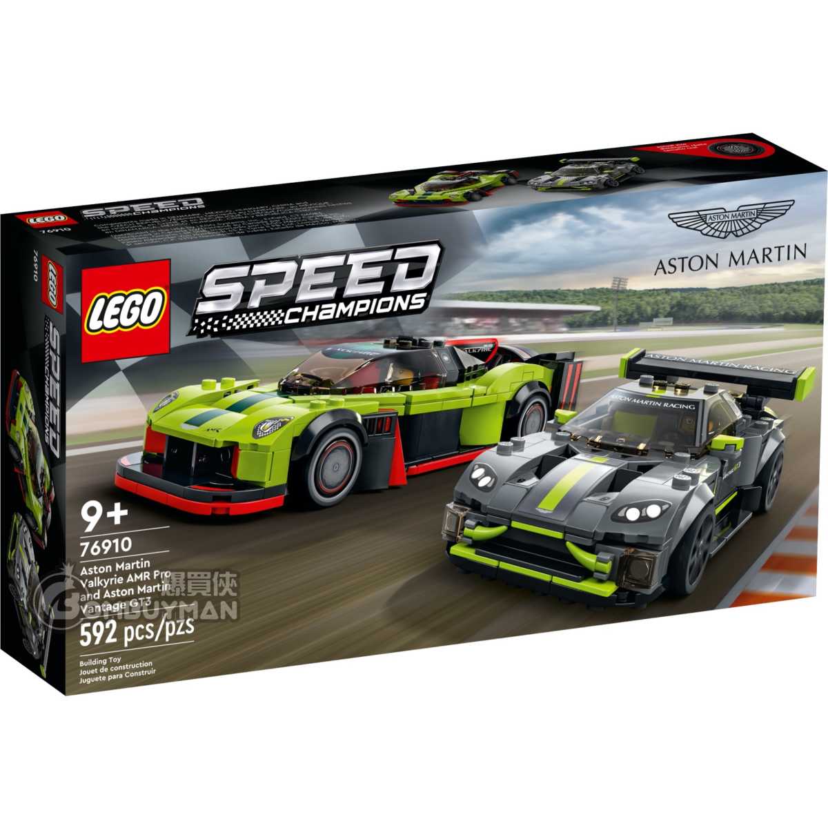 Lego 10068 online