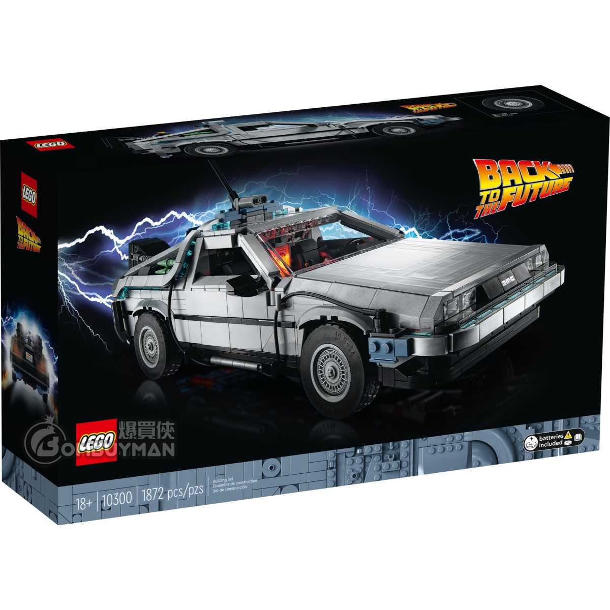 Buy LEGO 10300 Back to the Future Time Machine (Creator Expert