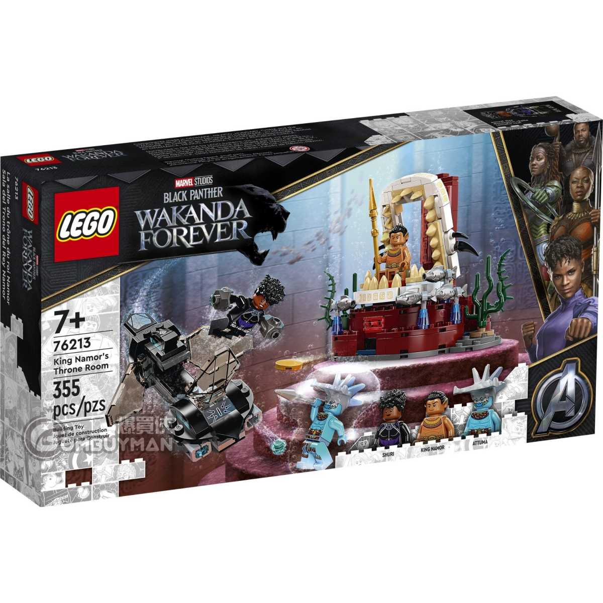 Lego chima black discount panther