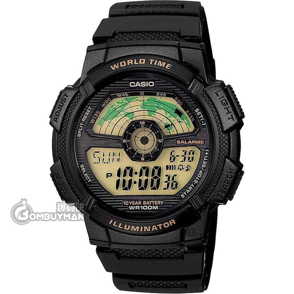 Harga casio hotsell illuminator world time