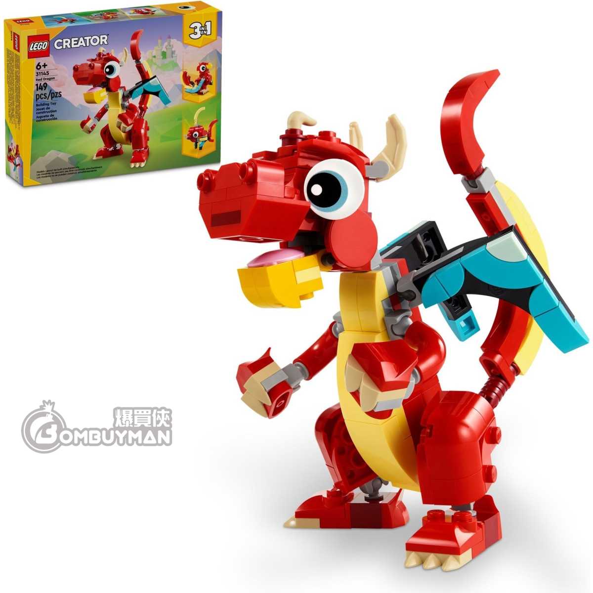 預購】LEGO 31145 Red Dragon 紅龍(Creator 3in1) - 爆買俠BOMBUYMAN