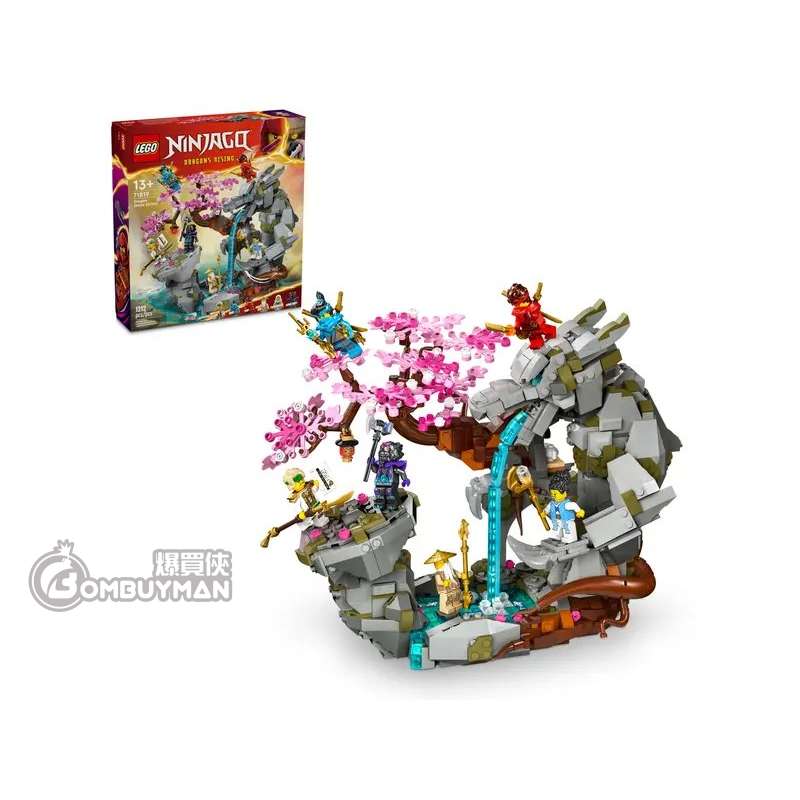 Lego ninjago best sale waterfall temple