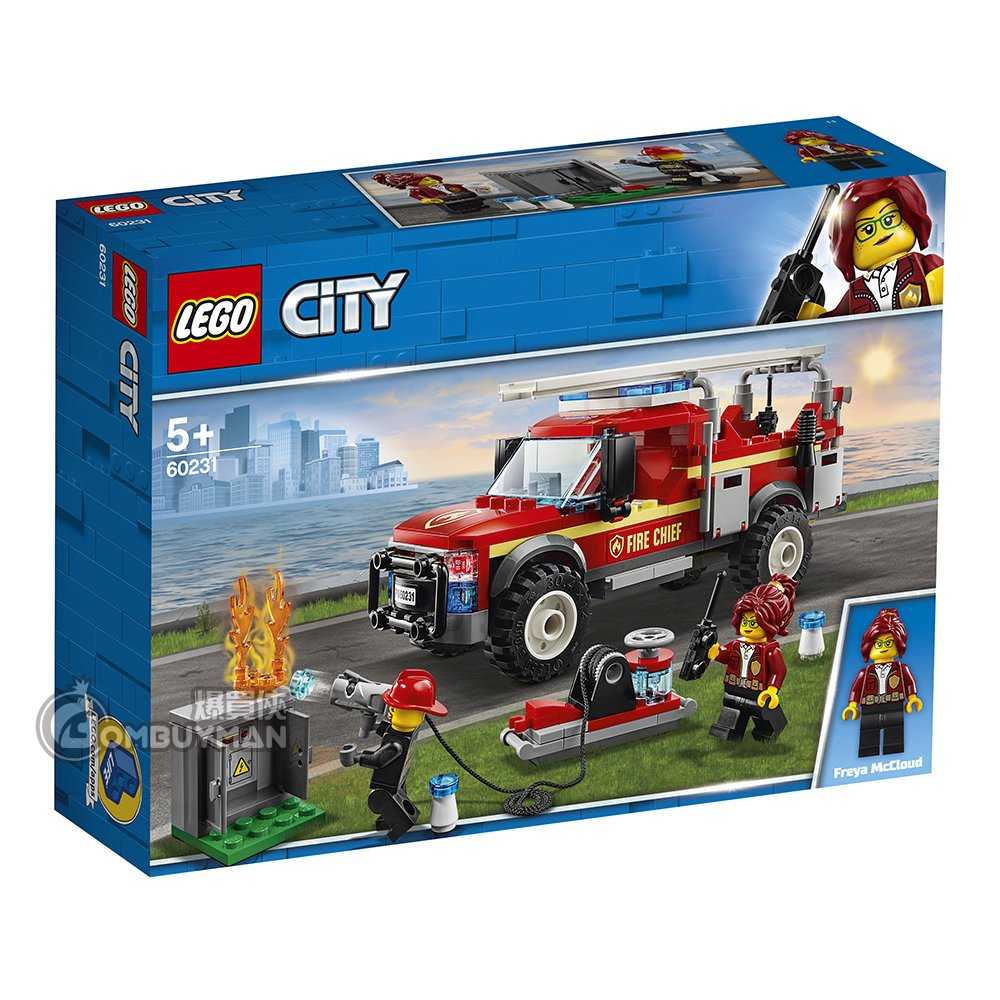 fire chief lego