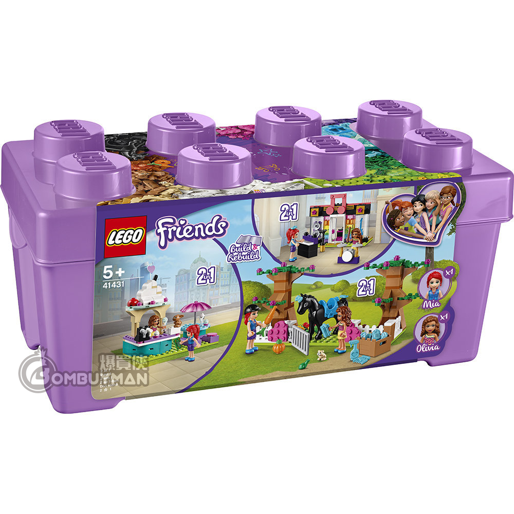 lego friends pocket box