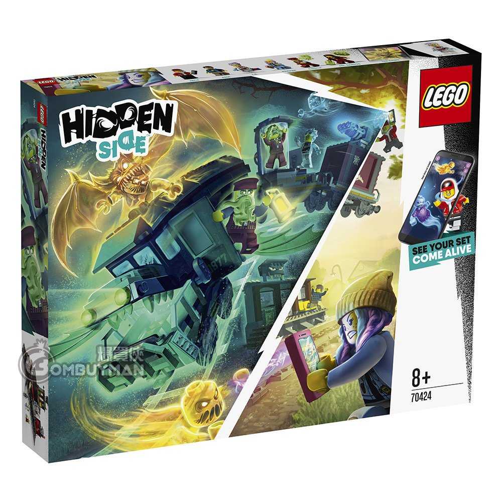 Lego hidden side discount discontinued