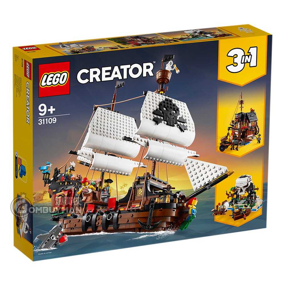 爆買】LEGO 31109 Pirate Ship 海盜船(Creator) - 爆買俠BOMBUYMAN