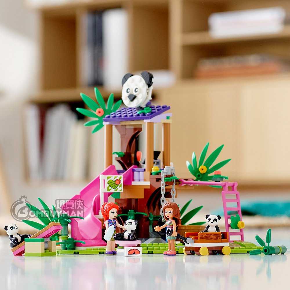 41422 panda jungle tree house