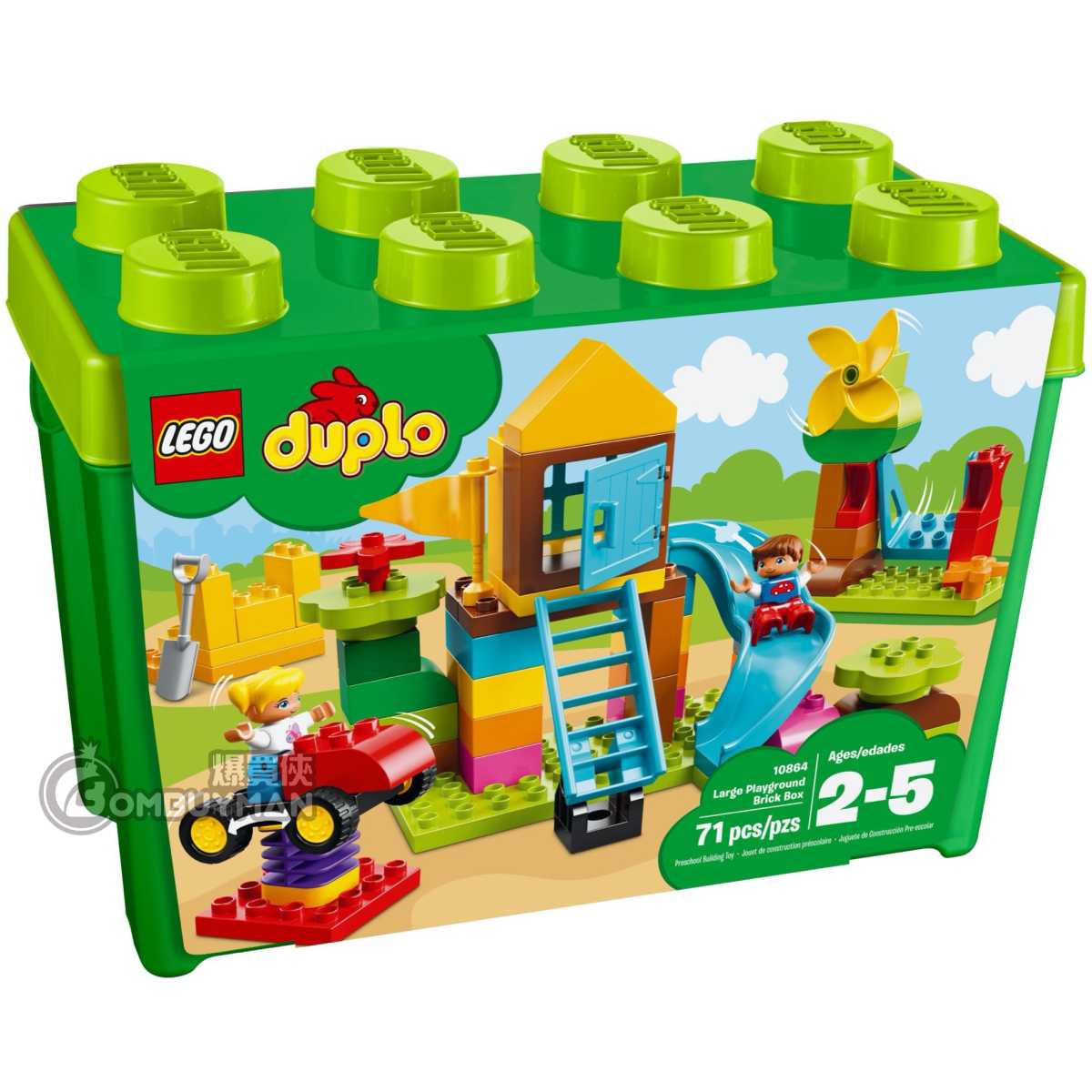 Duplo big 2025