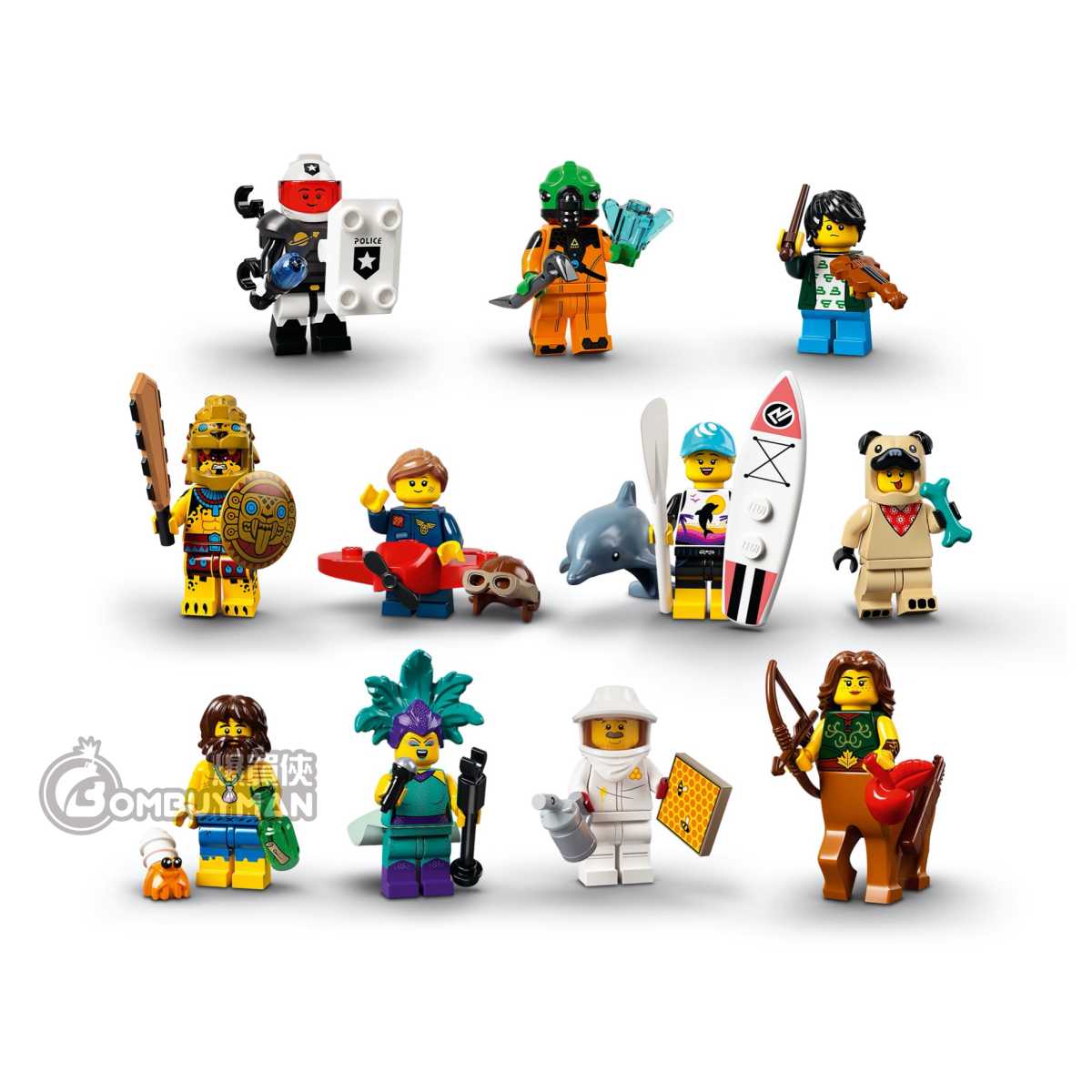 Lego minifigures online set