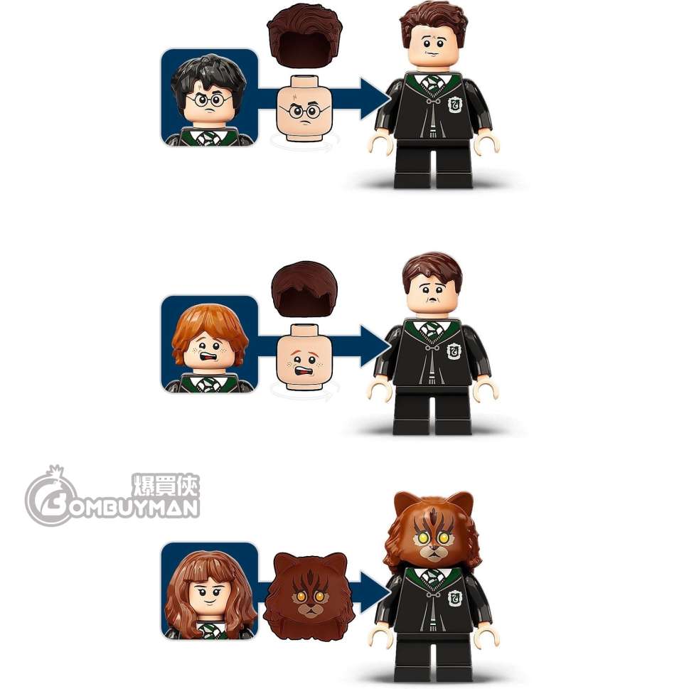 harry potter lego polyjuice