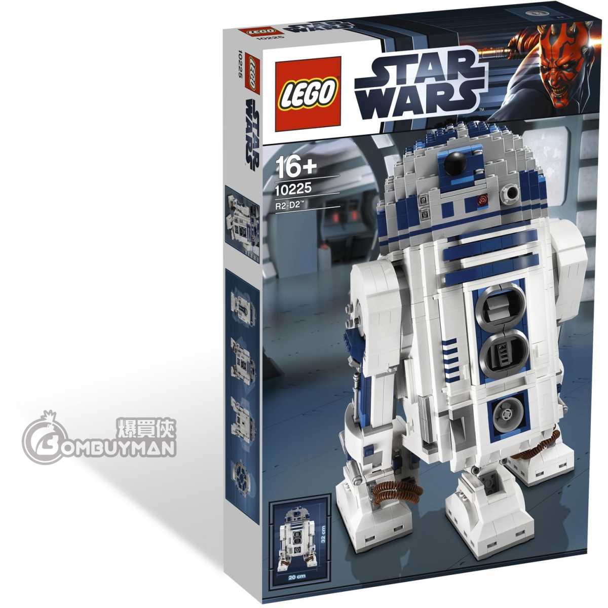 r2 d2 lego target