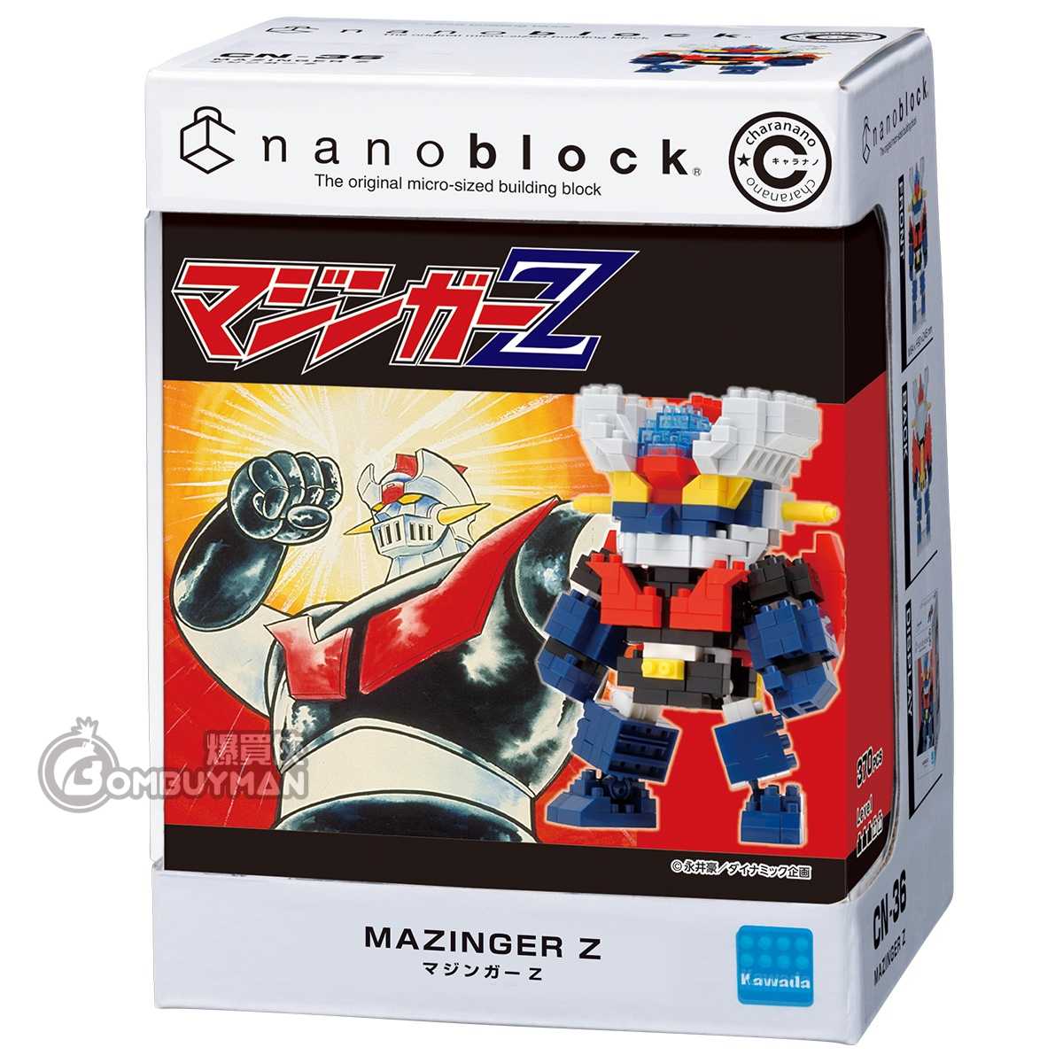 Mazinger z lego minifigure sale