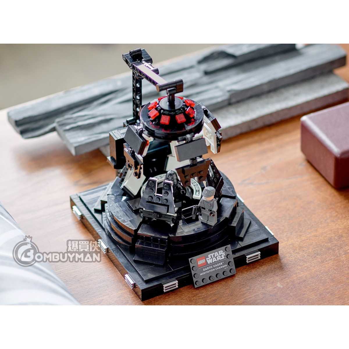 darth vader's chamber lego