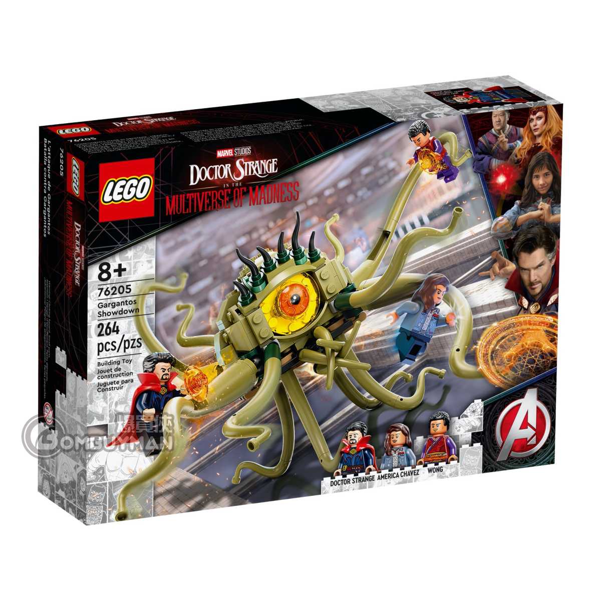 Lego marvel superheroes 2 best sale doctor strange