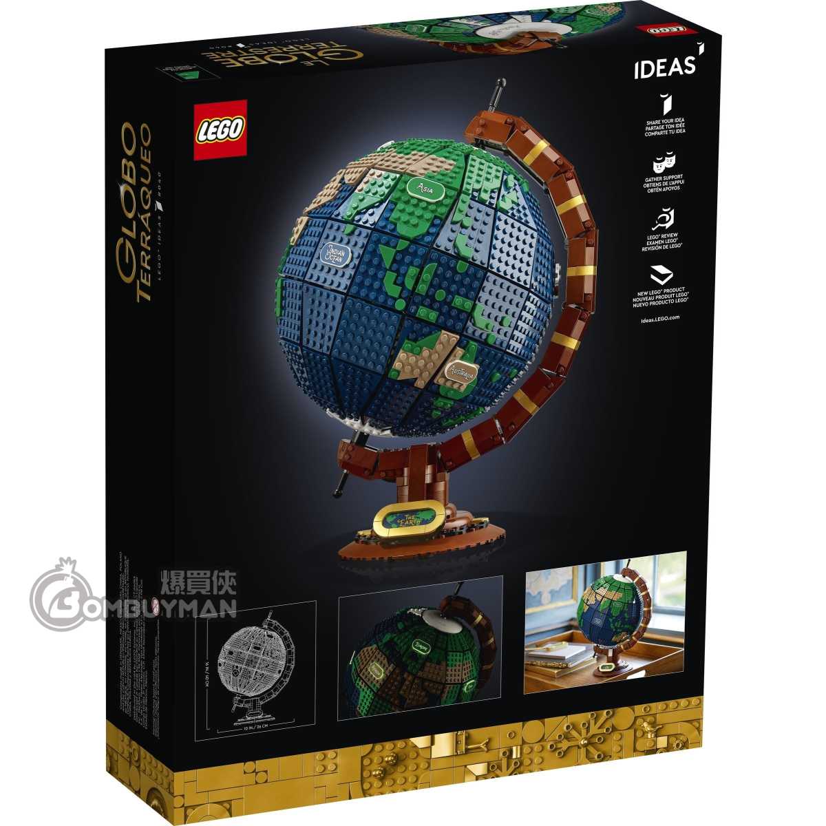 LEGO】地球儀 21332+spbgp44.ru