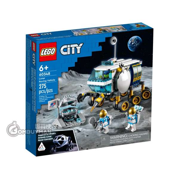 LEGO 60348 Lunar Roving Vehicle 月球探險車 (City)