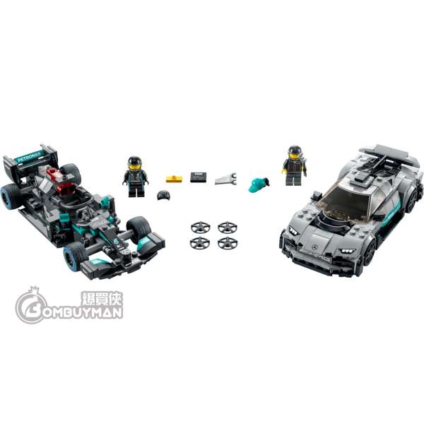 Lego speed champions mercedes amg hot sale gt3 instructions