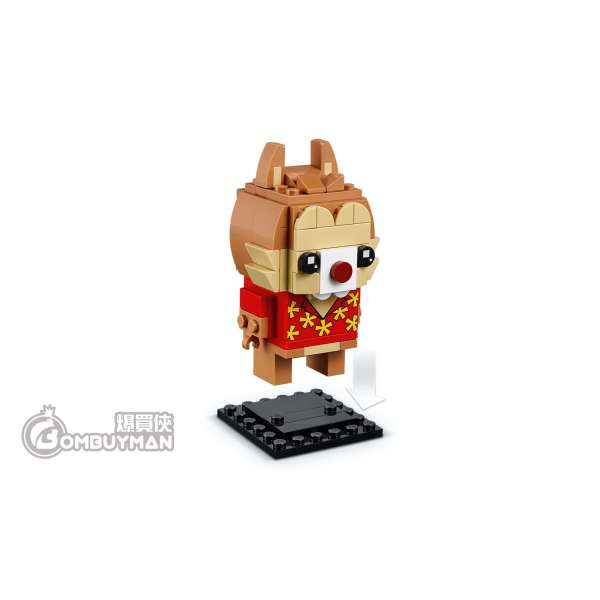 Buy LEGO 40550 Chip Dale Brickheadz Disney BOMBUYMAN