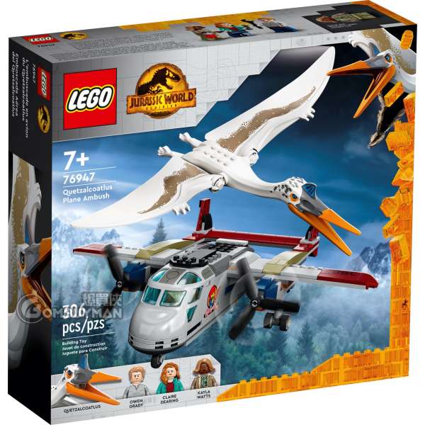 LEGO 76947 Quetzalcoatlus Plane Ambush (Jurassic World: Dominion)