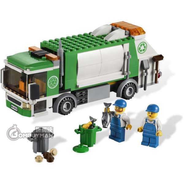 Garbage lego sale