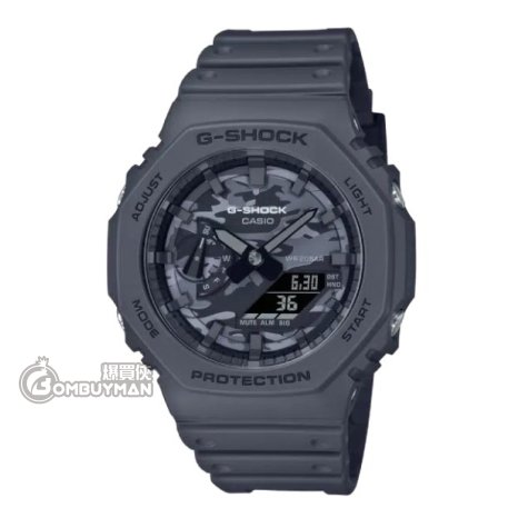 CASIO G-Shock #GA-2100CA-8A