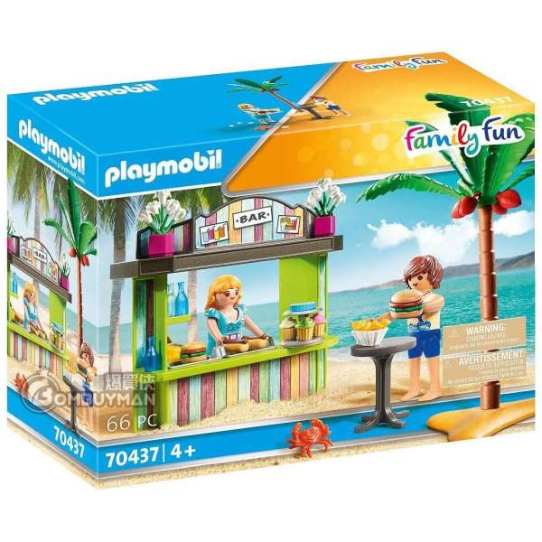 Playmobil 70437 Beach Snack Bar (Family Fun)