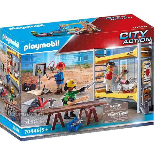 Playmobil 70446 Scaffolding with Workers (City Action)