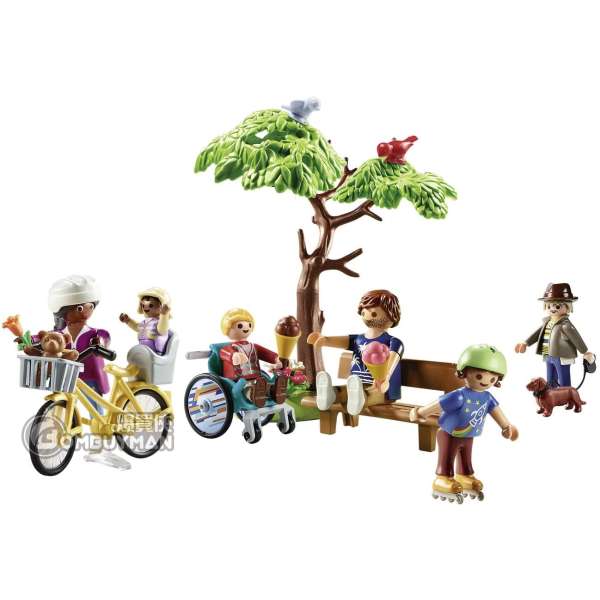 Playmobil 2024 city park