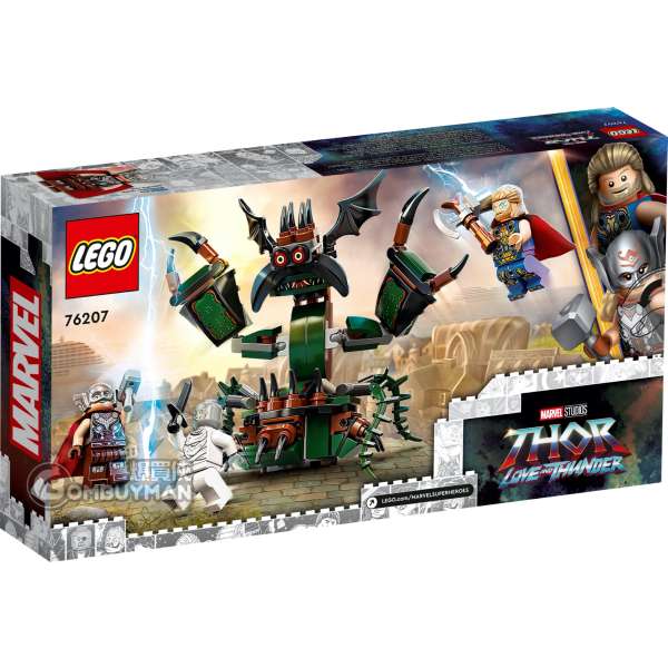 Asgard best sale lego avengers