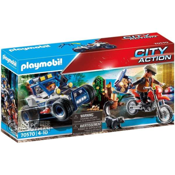 Playmobil 70570 Police Off-Road Car with Jewel Thief (City Action)