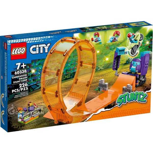 LEGO 60338 Smashing Chimpanzee Stunt Loop 黑猩猩俯衝特技大圓環 (City)