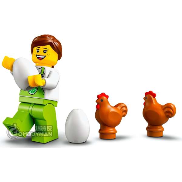 Lego best sale chicken man