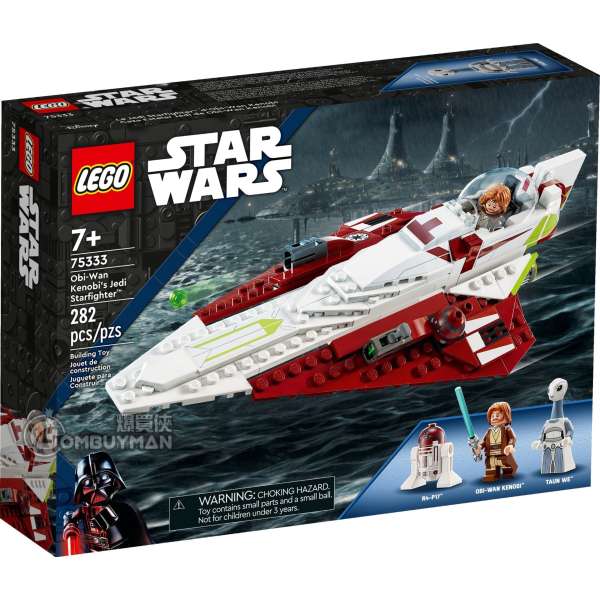 LEGO 75333 Obi-Wan Kenobi’s Jedi Starfighter™ 克諾比的絕地星際戰機 (Star Wars™ 星球大戰)