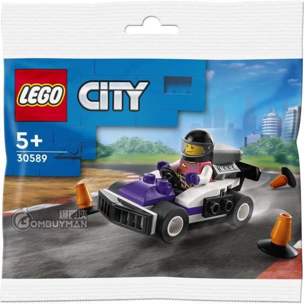 LEGO 30589 Go-Kart Racer Polybag 卡丁車 (City)