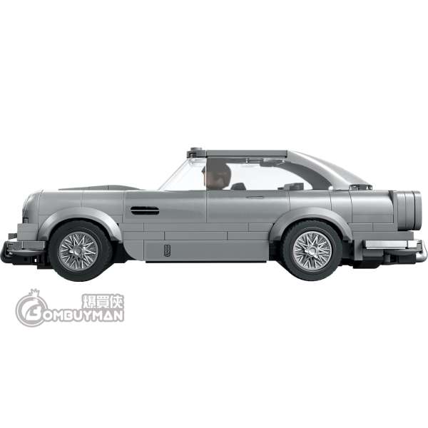 Lego aston martin db5 hot sale moc