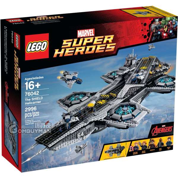 LEGO 76042 The SHIELD Helicarrier (The Avengers 復仇者聯盟，Marvel 漫威)