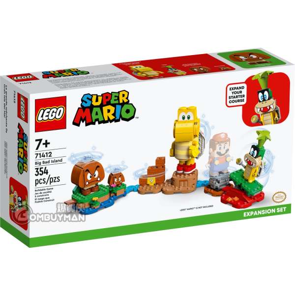 Smyths lego super discount mario