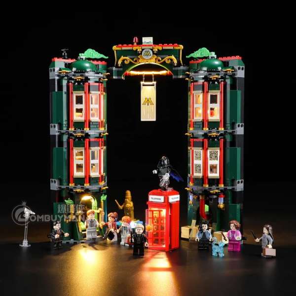 Harry Potter the ministry of hotsell magic (76403) & Star Wars